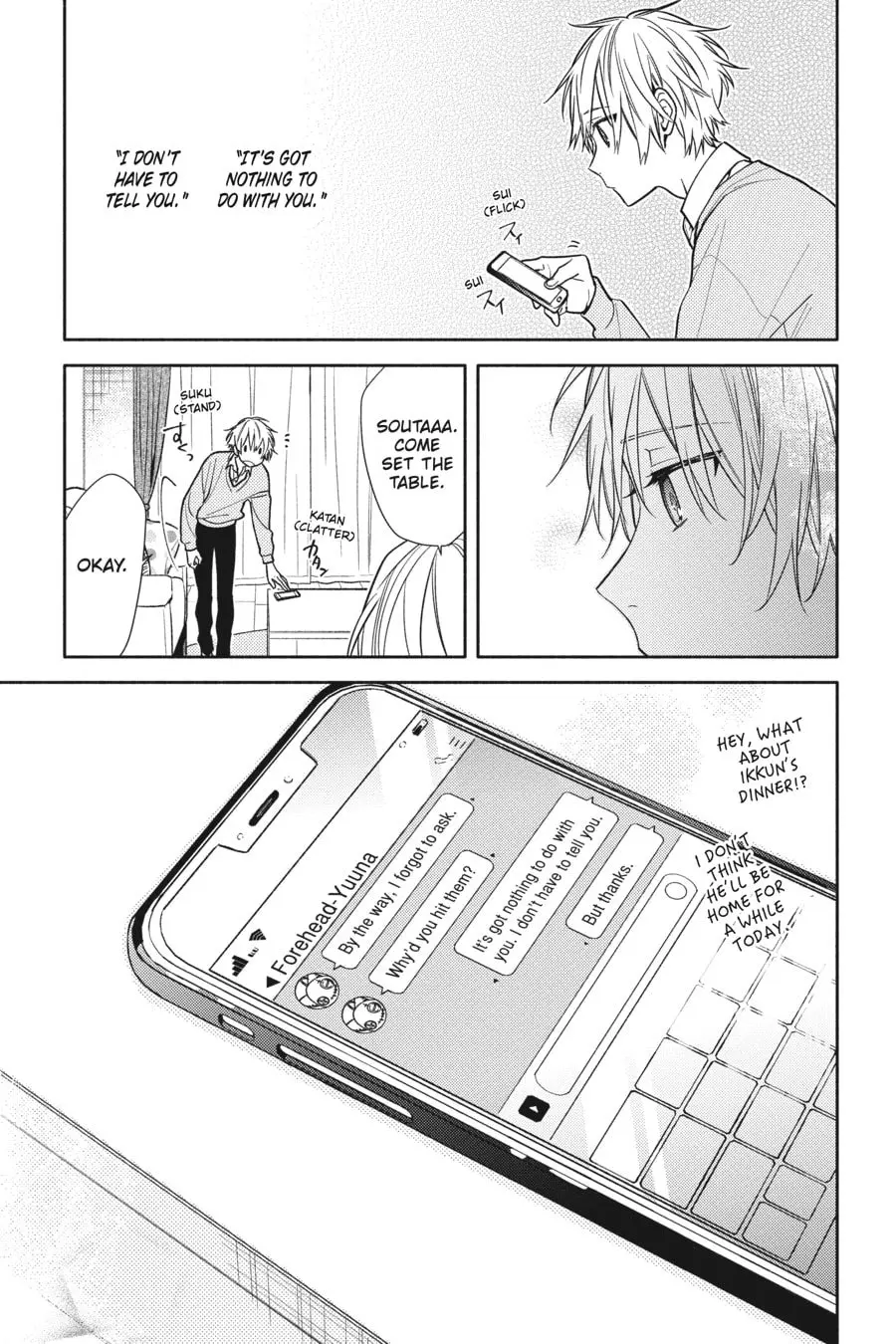 Horimiya - Chapter 122.2 - Page 27