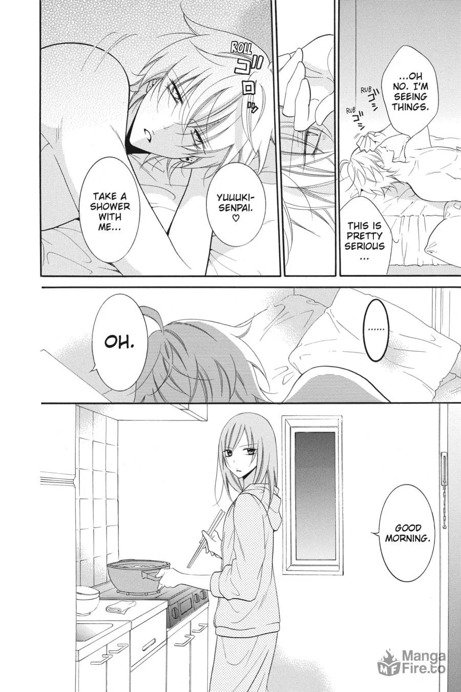 Cheeky Brat - Chapter 72 - Page 3
