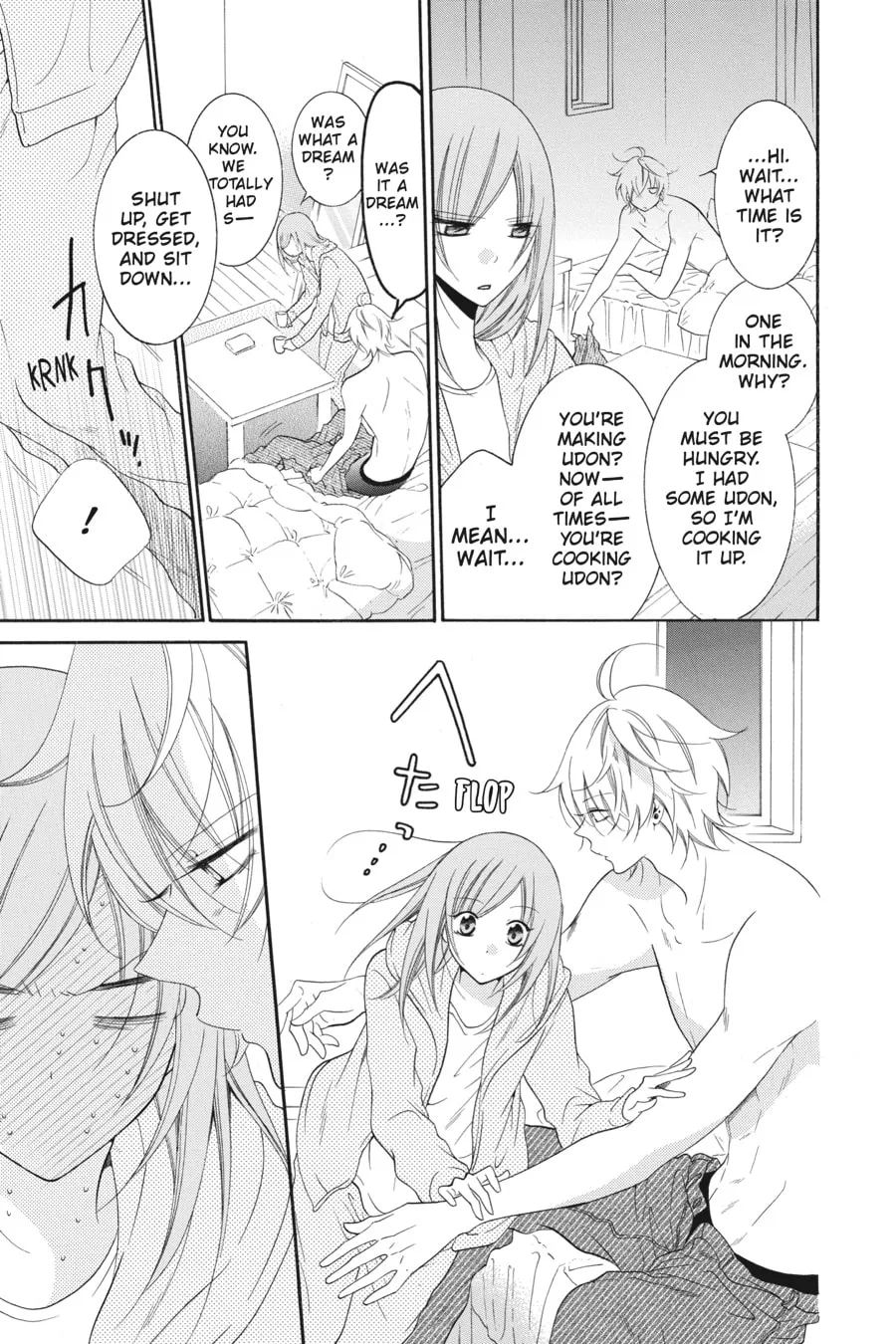 Cheeky Brat - Chapter 72 - Page 4