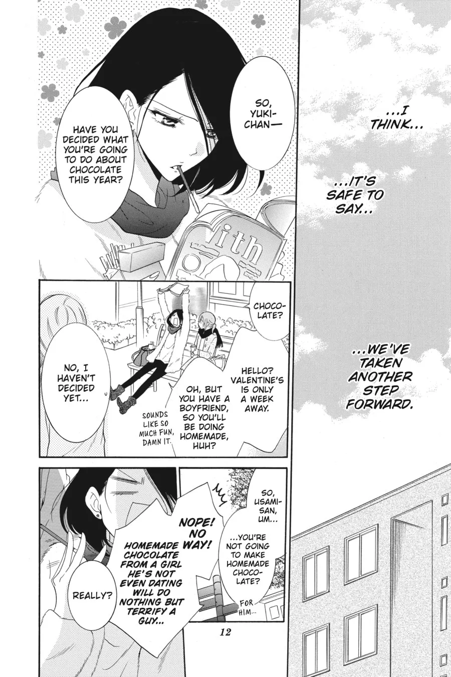 Cheeky Brat - Chapter 72 - Page 7