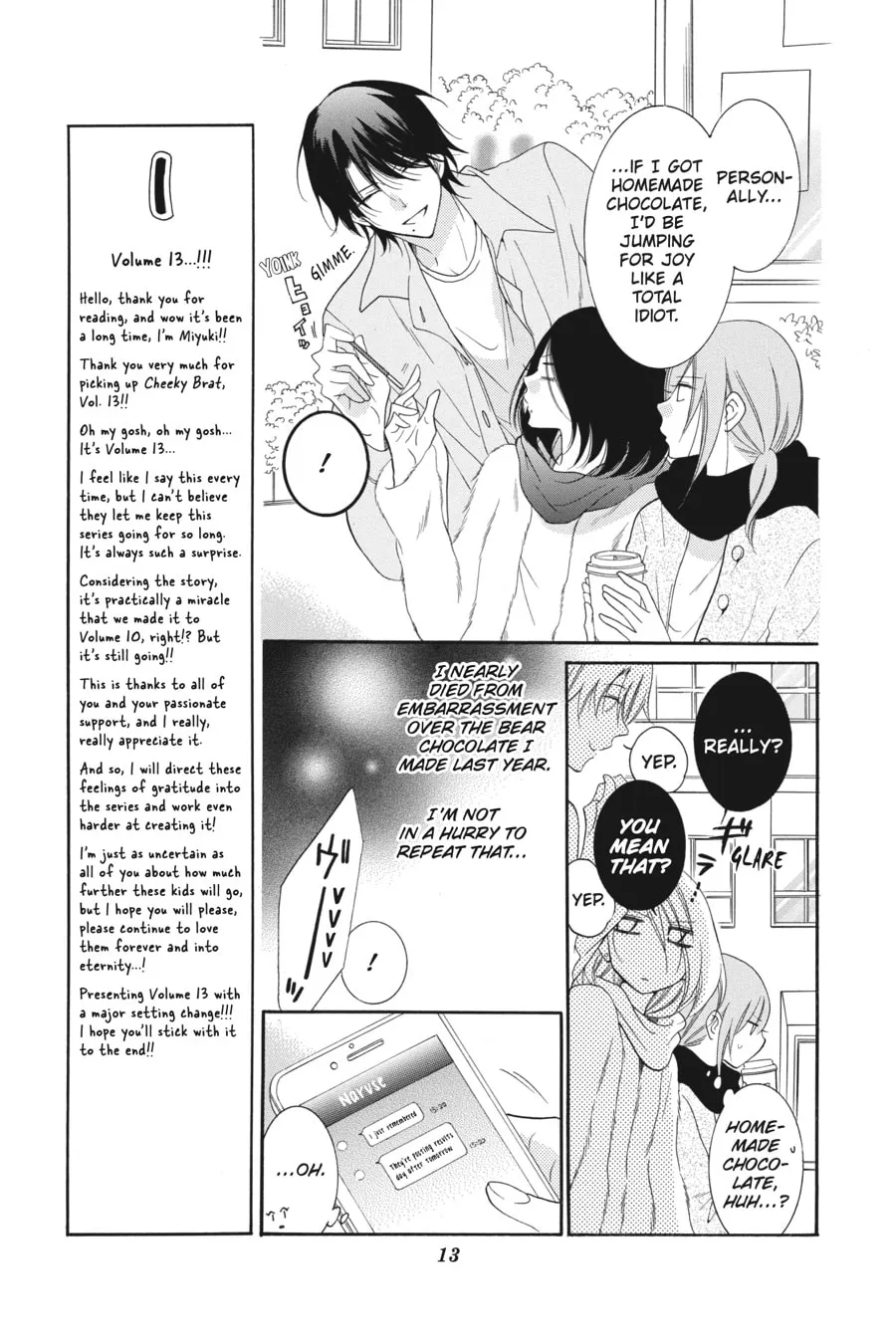 Cheeky Brat - Chapter 72 - Page 8
