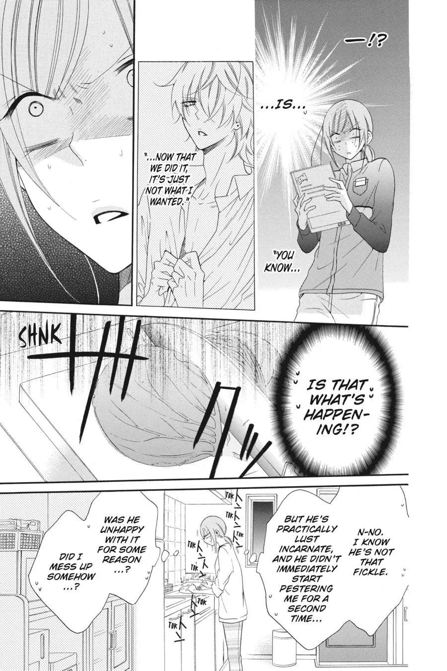 Cheeky Brat - Chapter 72 - Page 14
