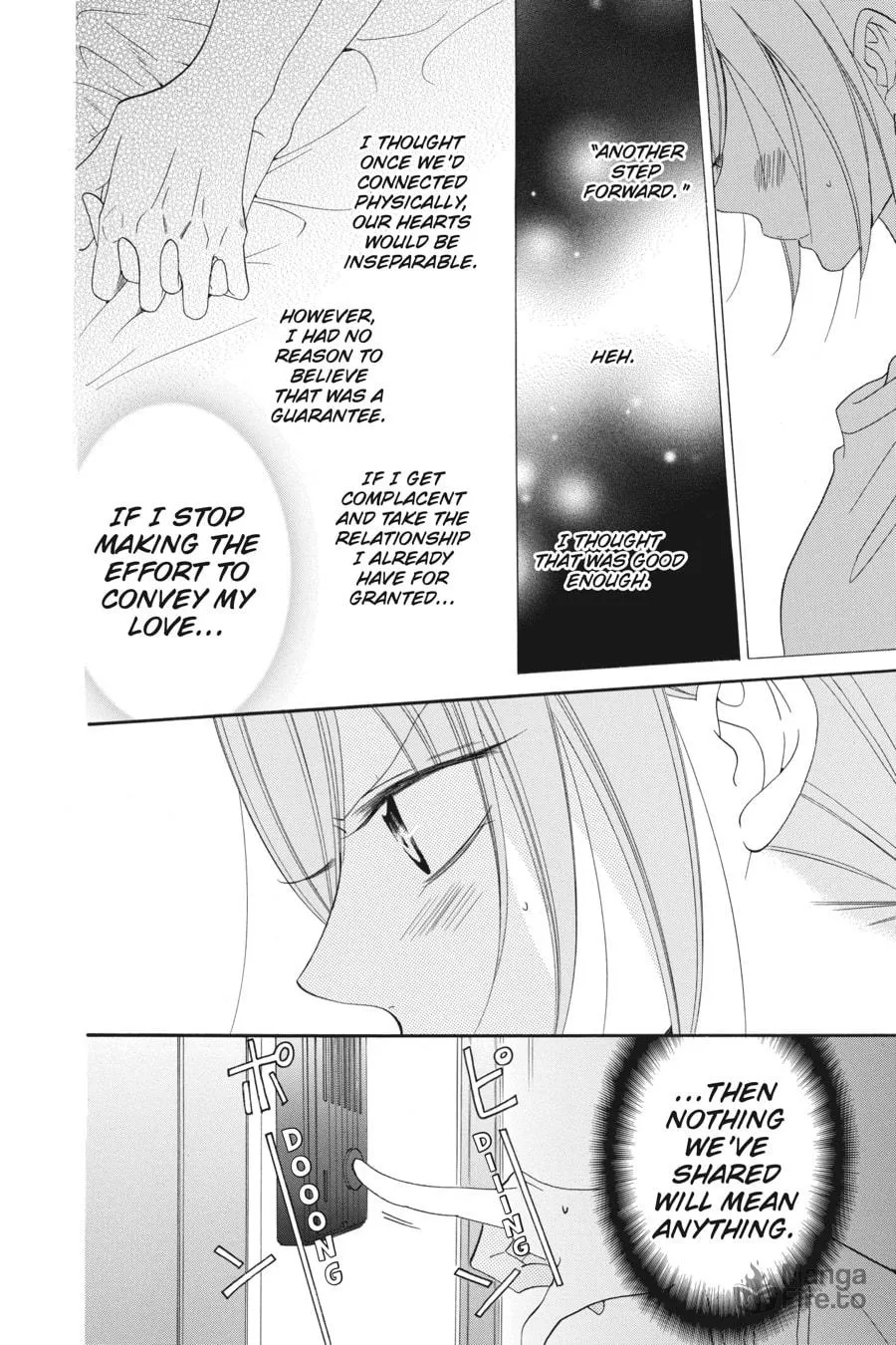 Cheeky Brat - Chapter 72 - Page 15