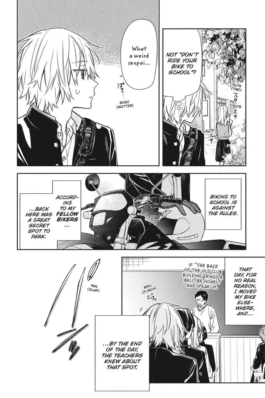 Horimiya - Chapter 122.3 - Page 2