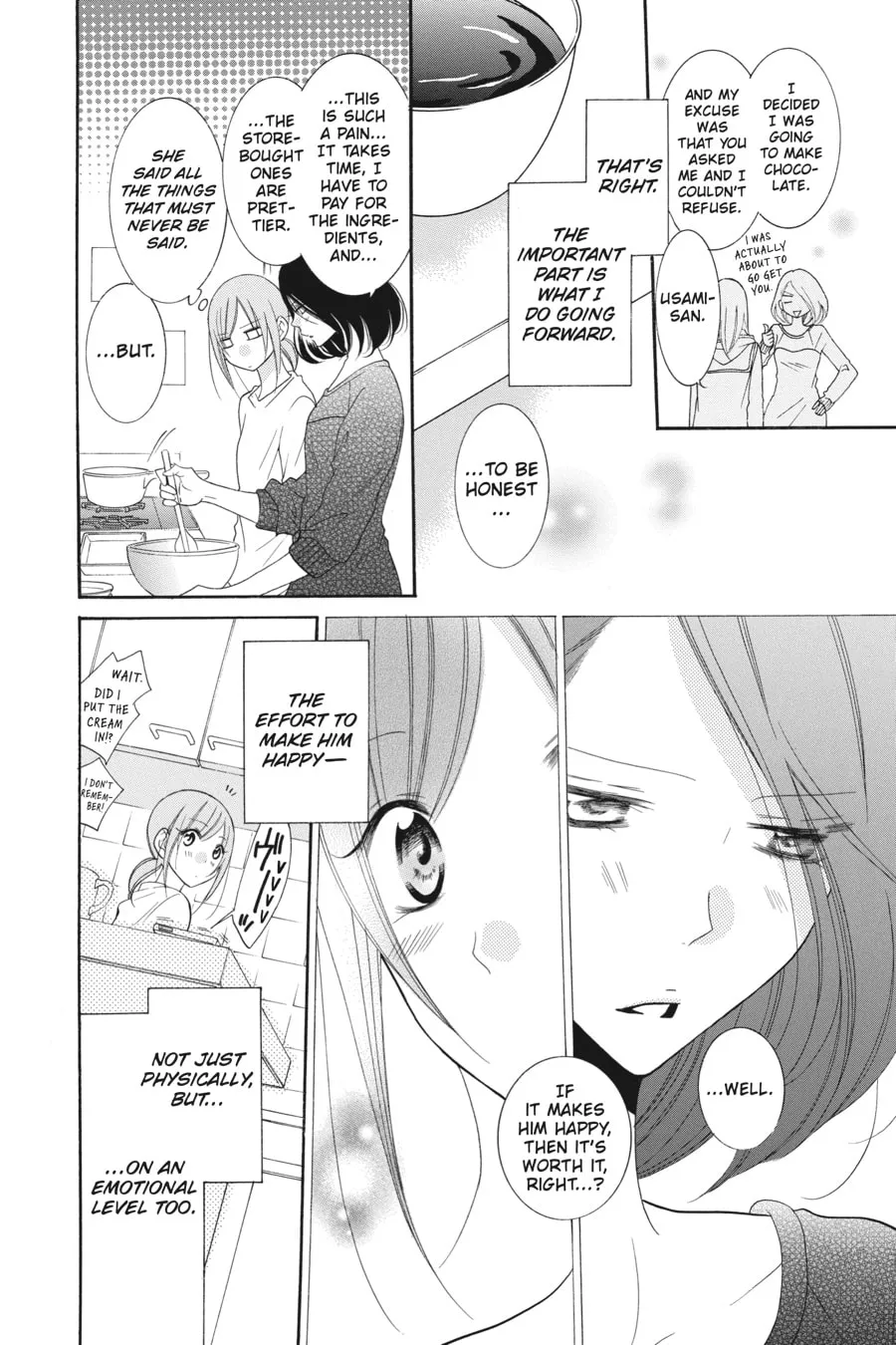 Cheeky Brat - Chapter 72 - Page 17