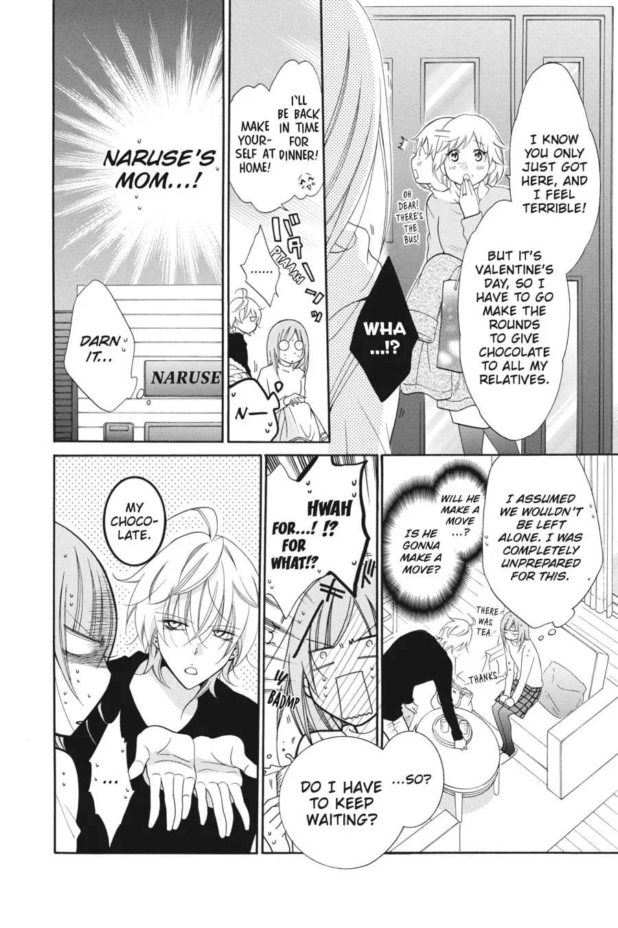 Cheeky Brat - Chapter 72 - Page 19