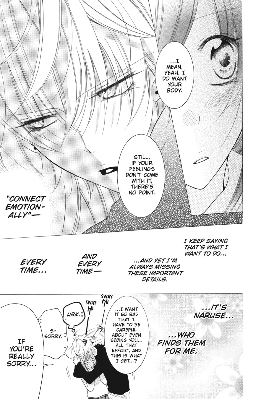 Cheeky Brat - Chapter 72 - Page 26