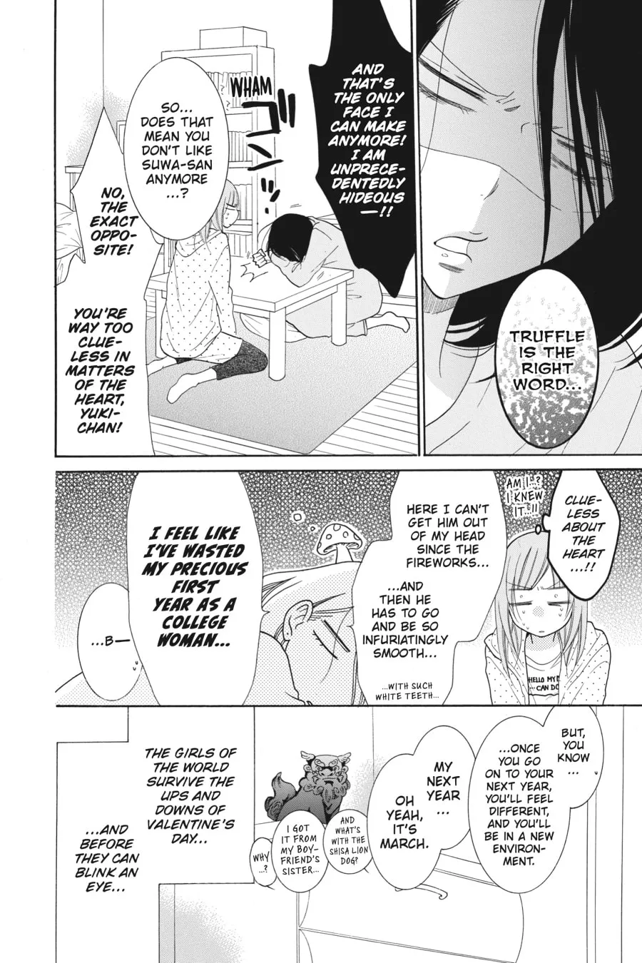 Cheeky Brat - Chapter 73 - Page 4