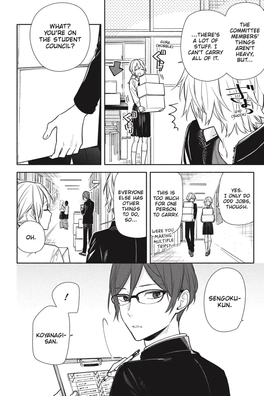 Horimiya - Chapter 122.3 - Page 4