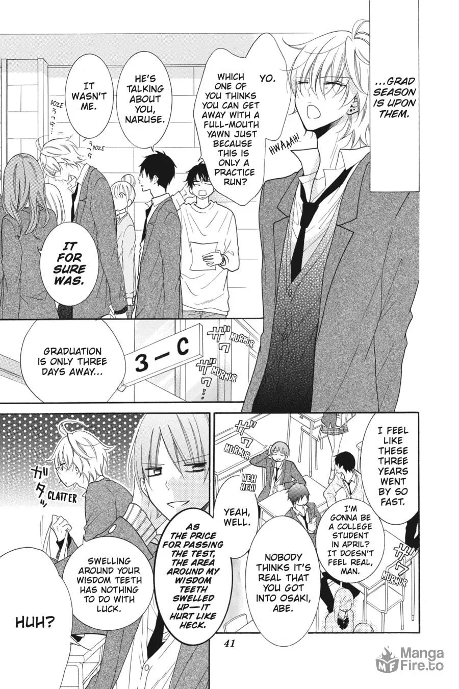 Cheeky Brat - Chapter 73 - Page 5