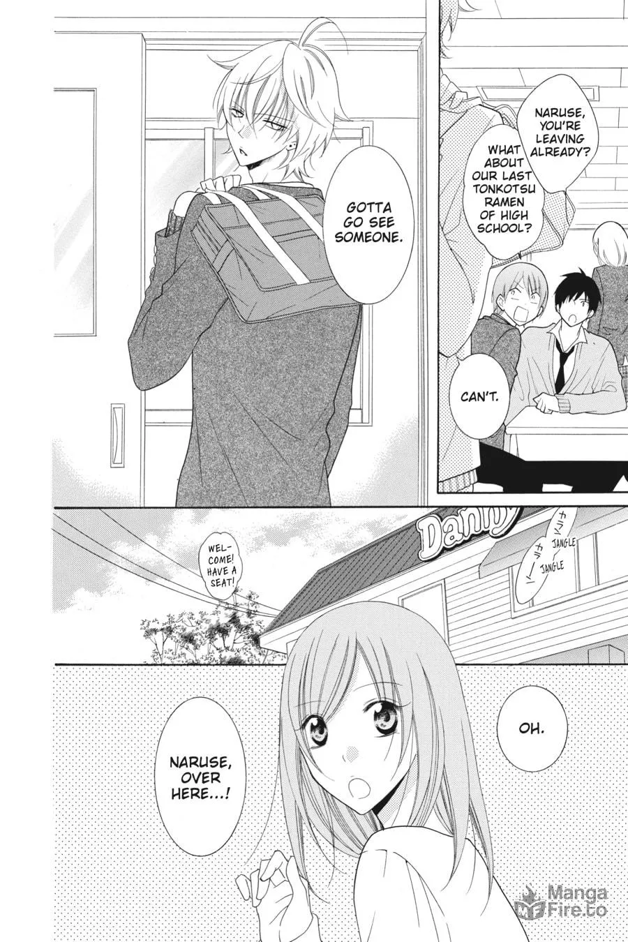 Cheeky Brat - Chapter 73 - Page 6