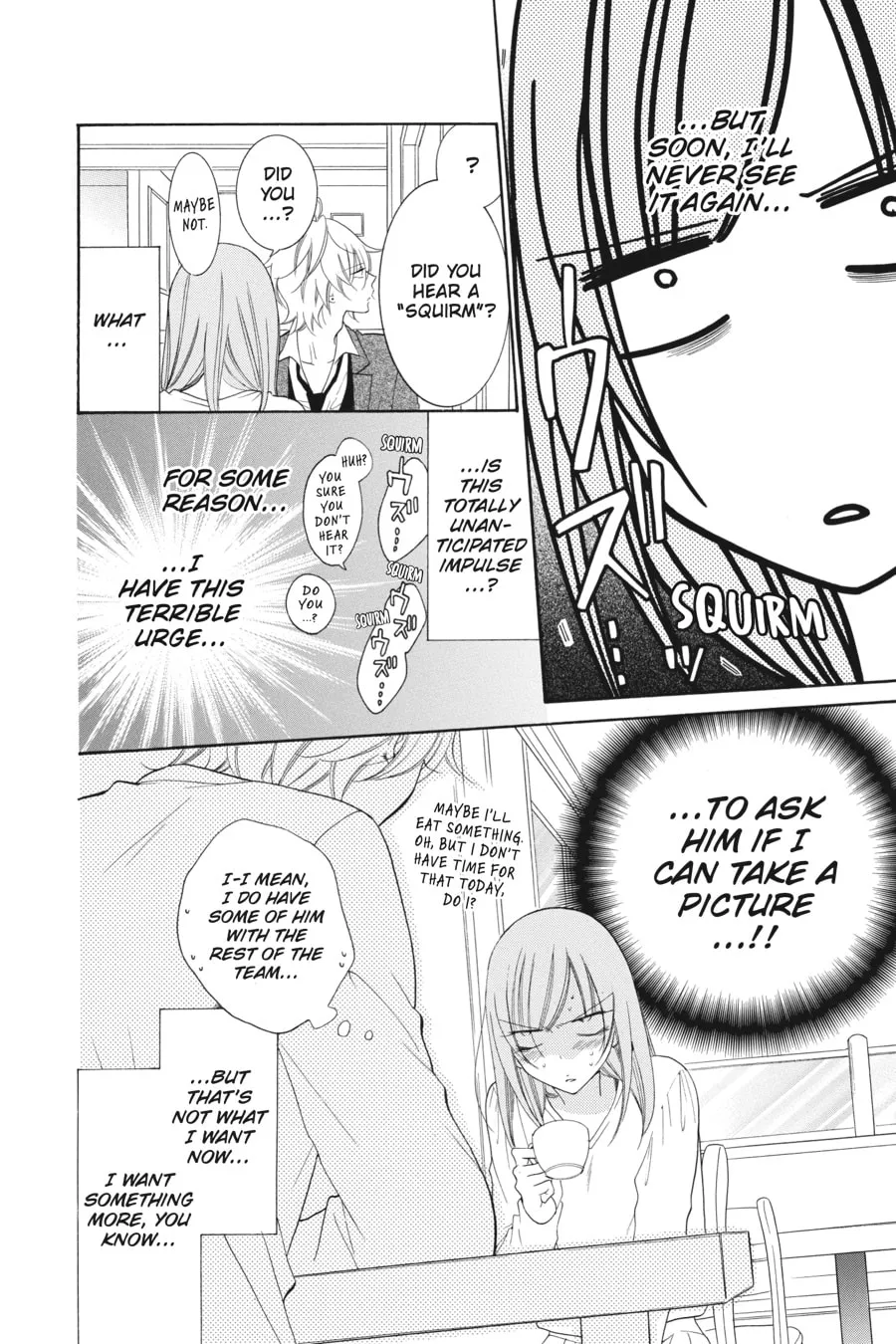 Cheeky Brat - Chapter 73 - Page 8