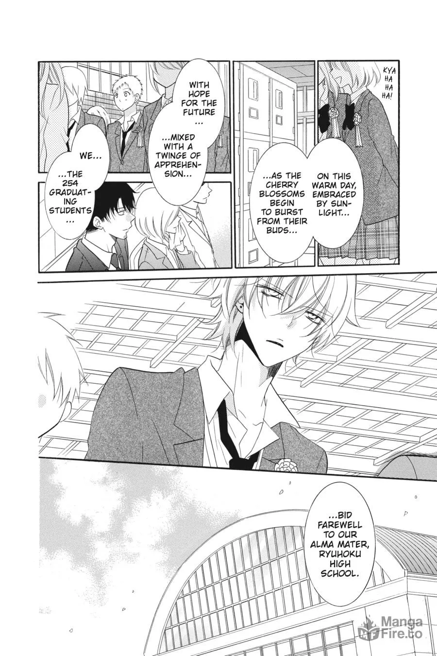 Cheeky Brat - Chapter 73 - Page 12