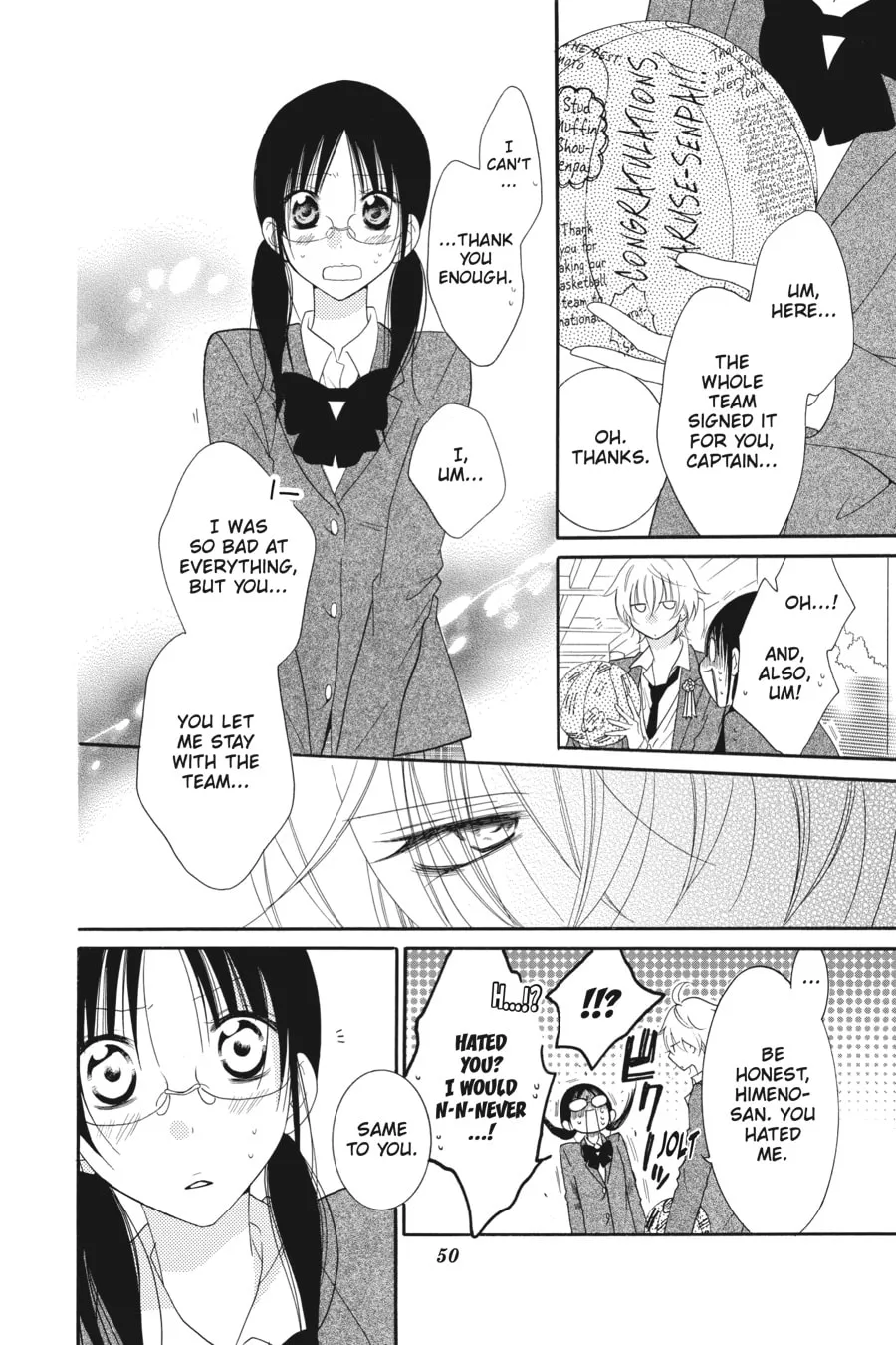Cheeky Brat - Chapter 73 - Page 14