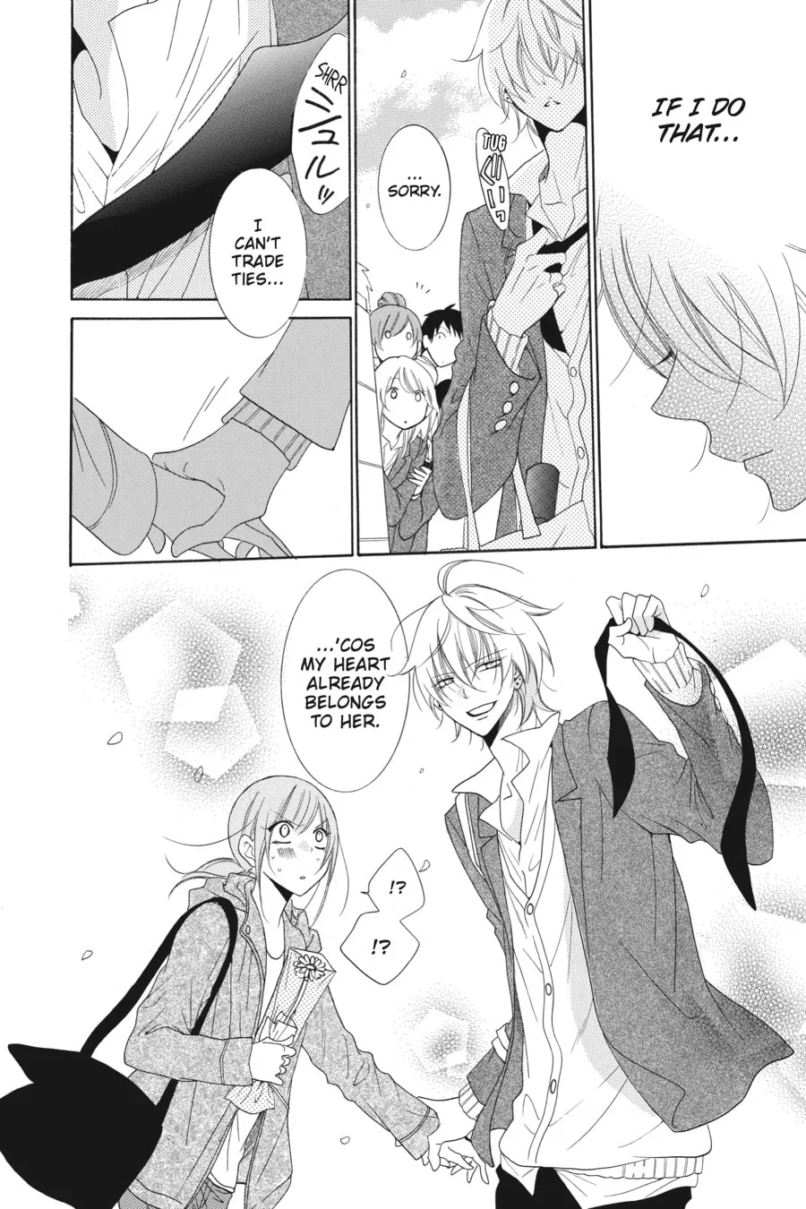 Cheeky Brat - Chapter 73 - Page 22