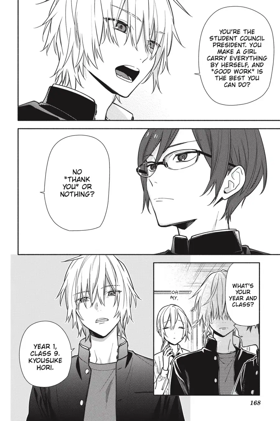 Horimiya - Chapter 122.3 - Page 6