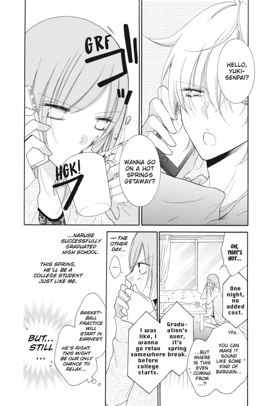 Cheeky Brat - Chapter 74 - Page 4
