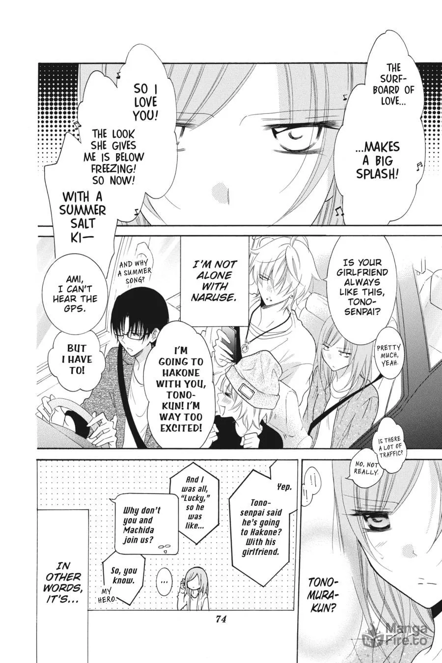 Cheeky Brat - Chapter 74 - Page 6