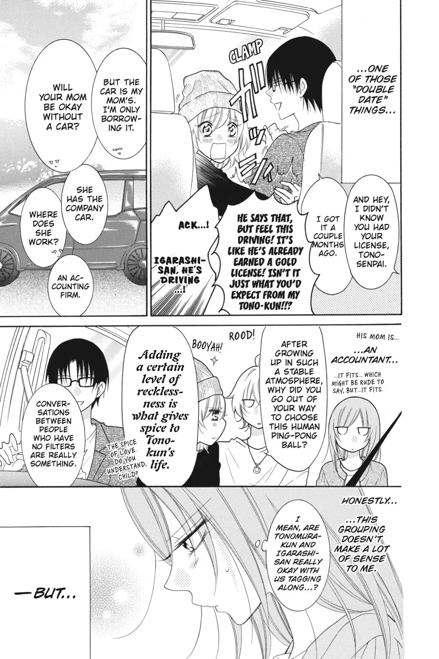 Cheeky Brat - Chapter 74 - Page 7