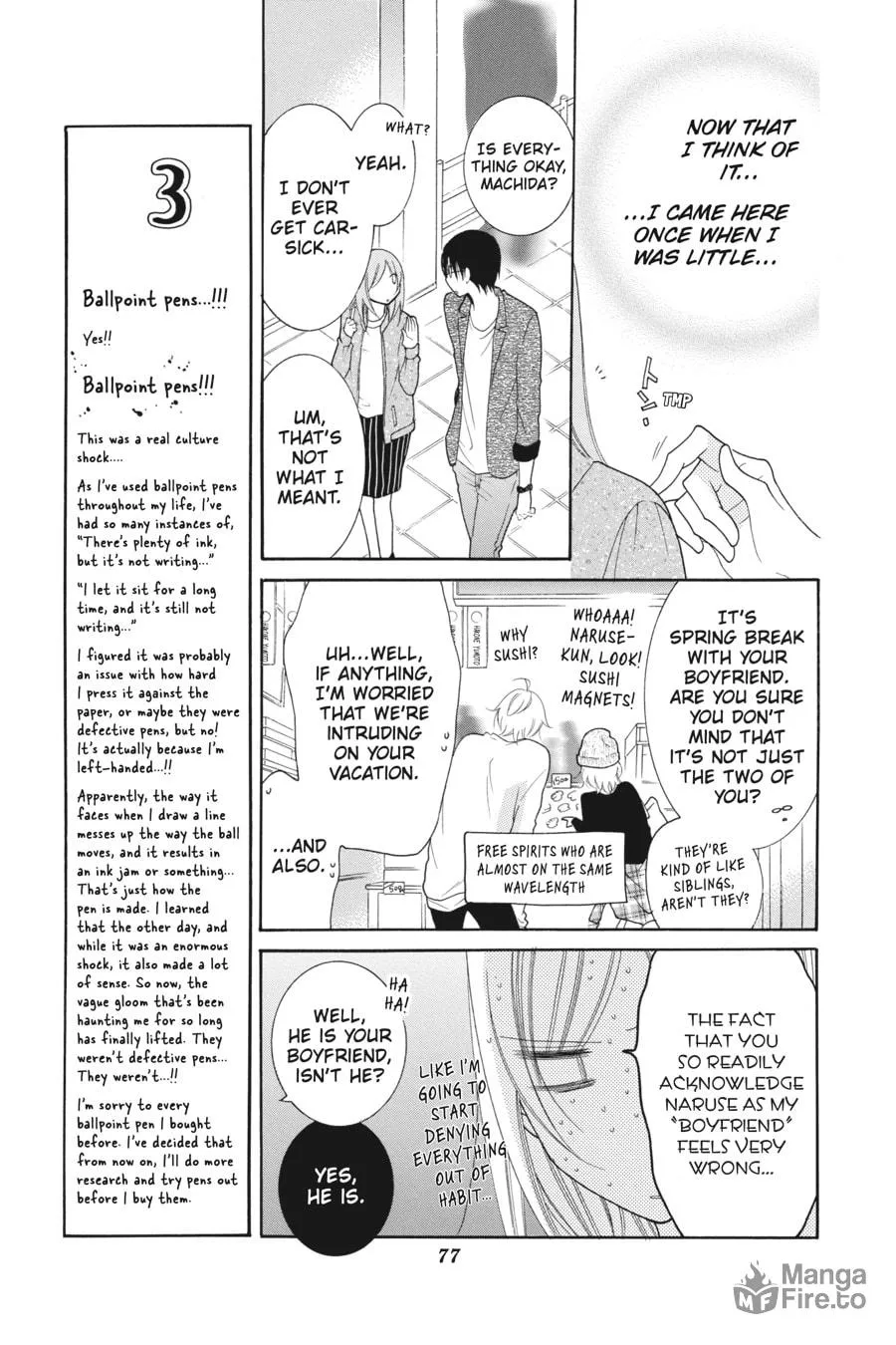 Cheeky Brat - Chapter 74 - Page 9
