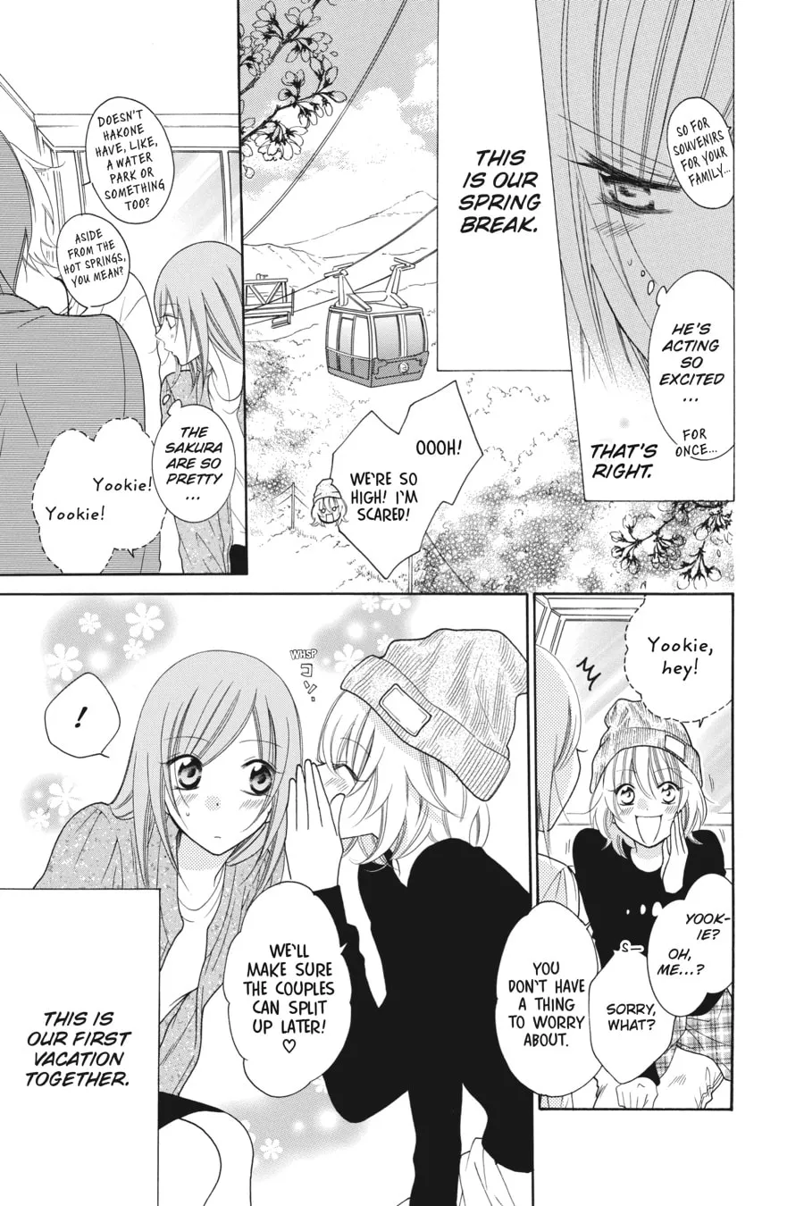 Cheeky Brat - Chapter 74 - Page 11