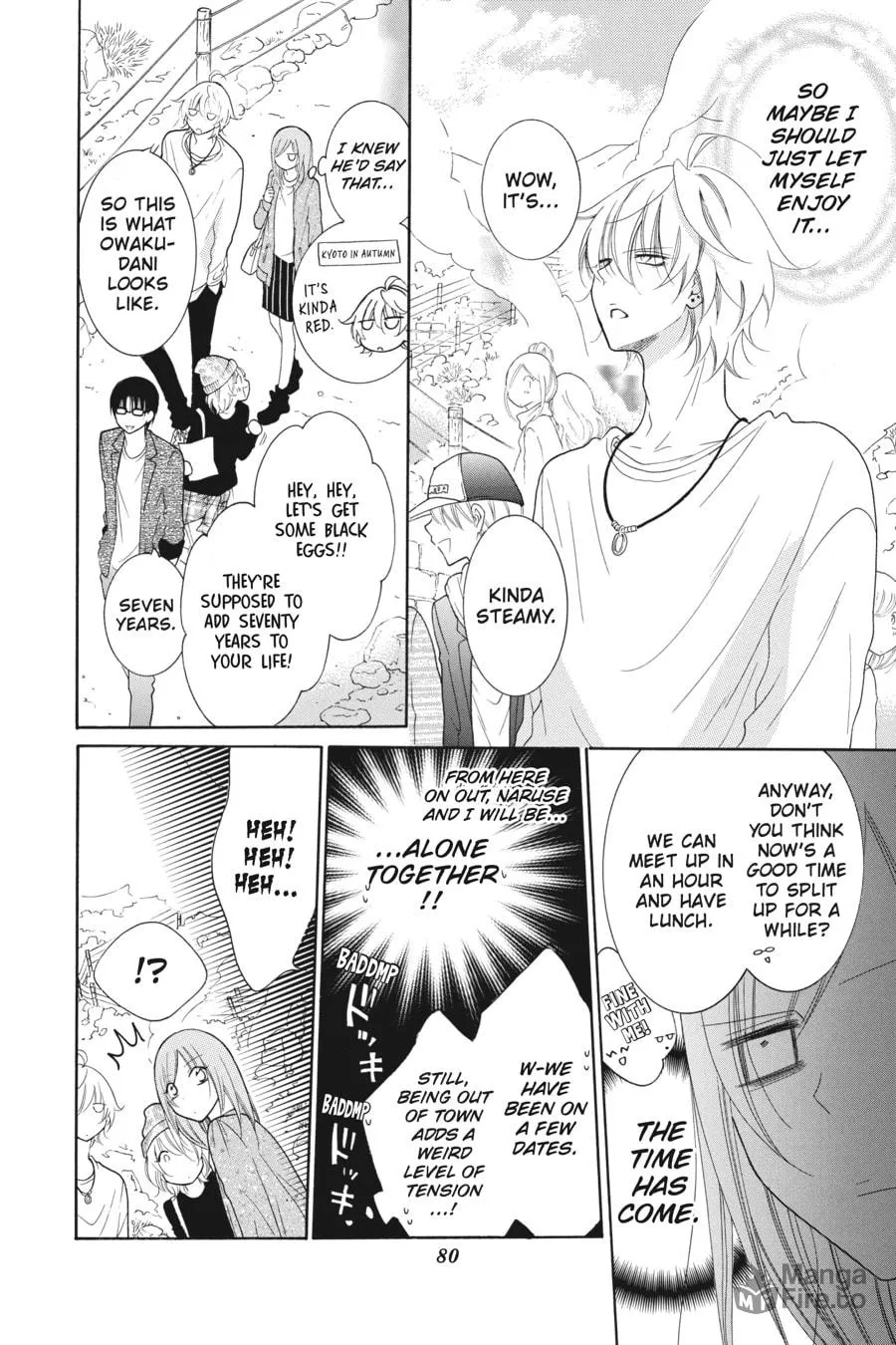 Cheeky Brat - Chapter 74 - Page 12