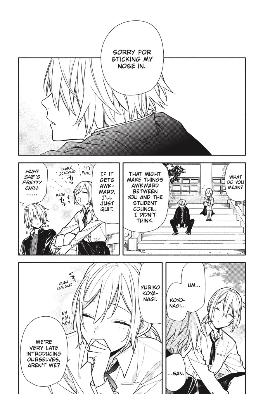 Horimiya - Chapter 122.3 - Page 8