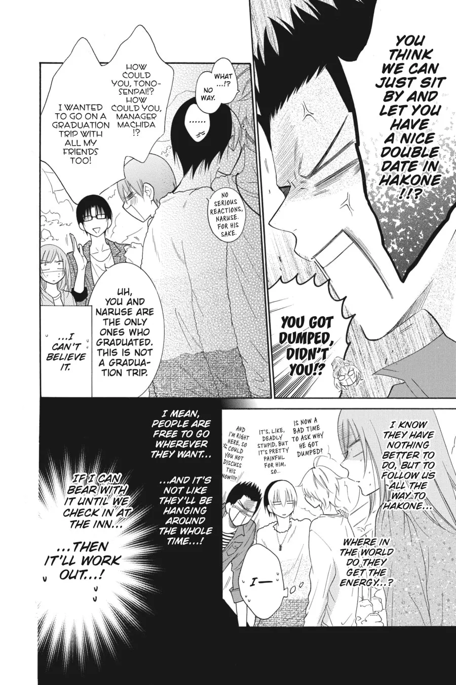 Cheeky Brat - Chapter 74 - Page 14