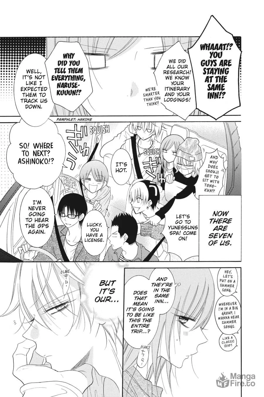 Cheeky Brat - Chapter 74 - Page 15