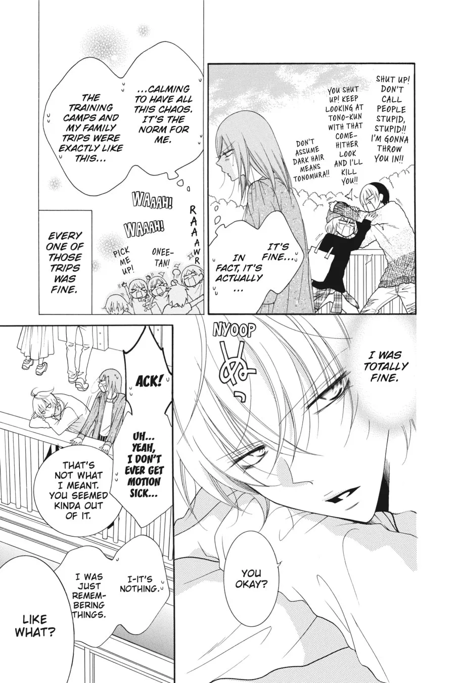 Cheeky Brat - Chapter 74 - Page 17