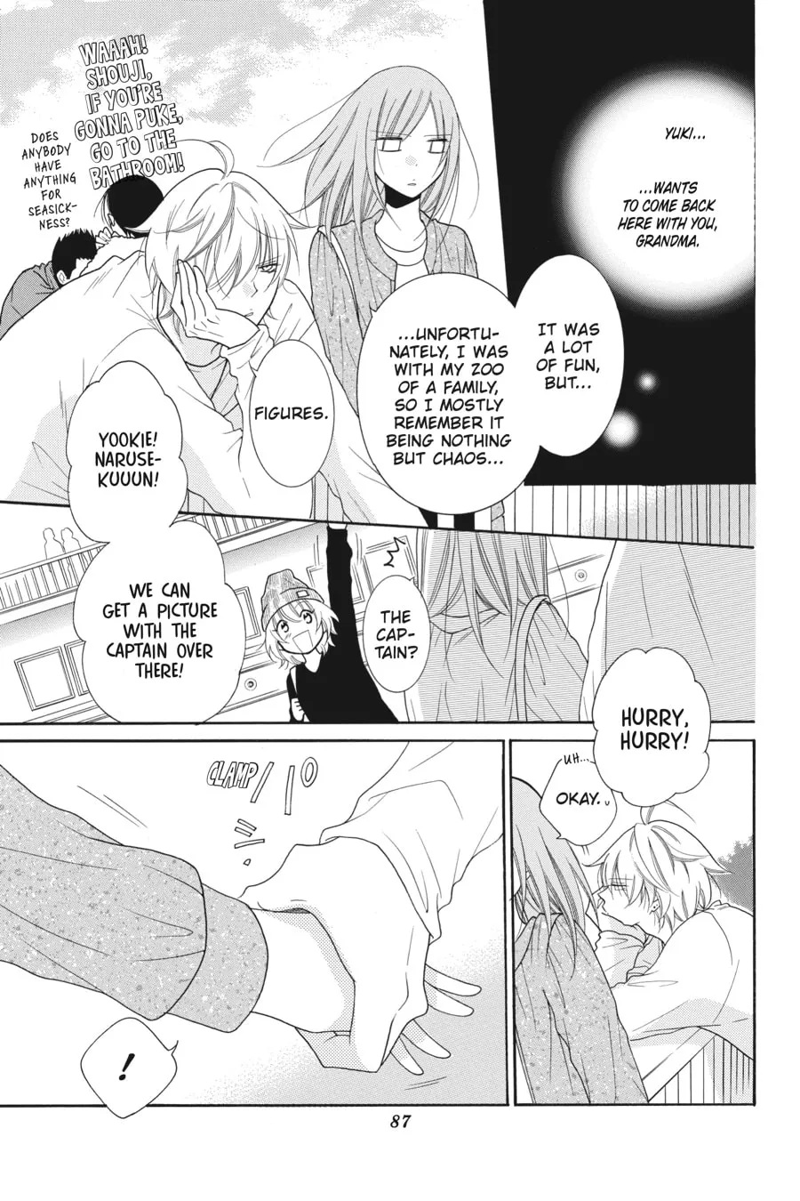 Cheeky Brat - Chapter 74 - Page 19