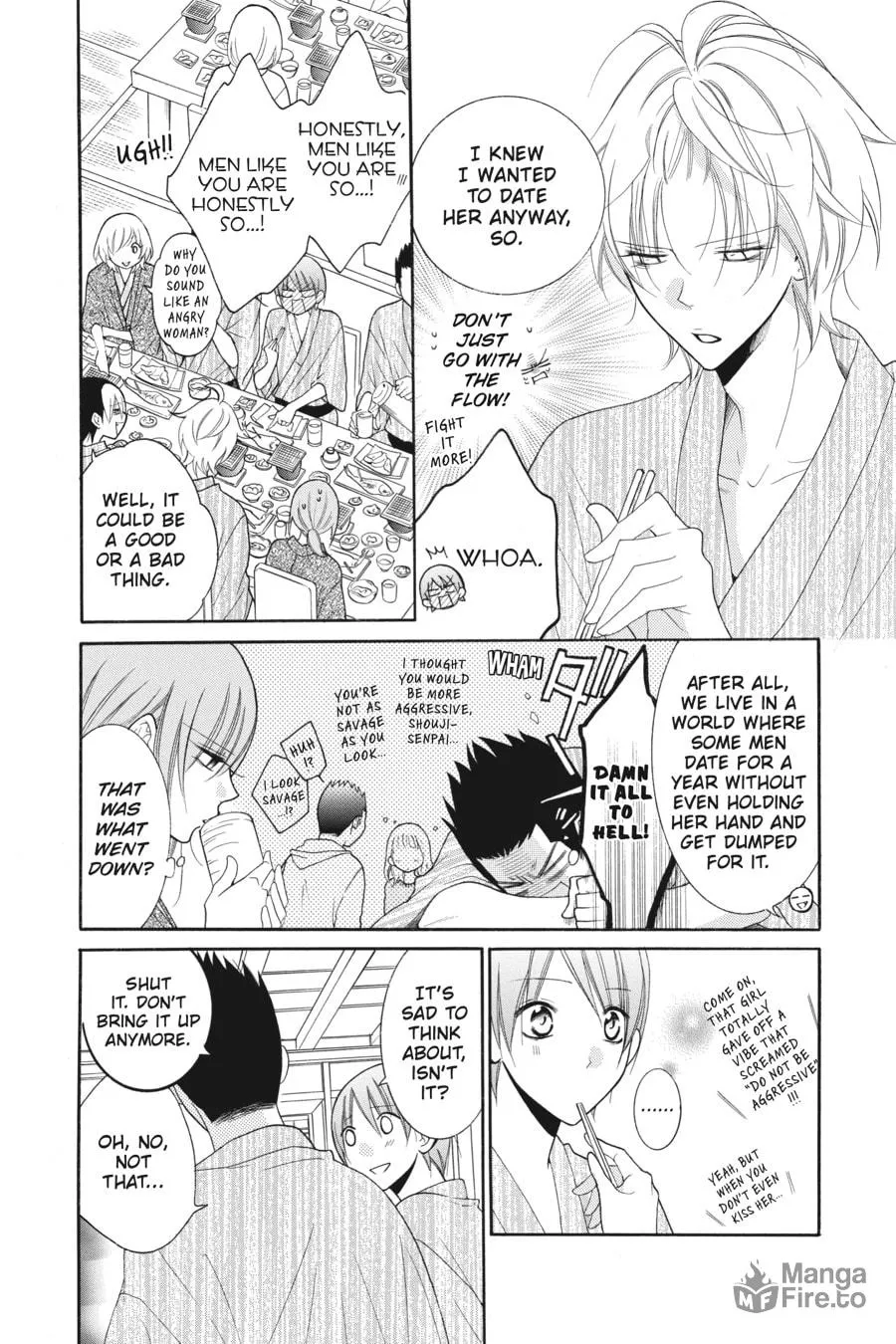 Cheeky Brat - Chapter 75 - Page 12