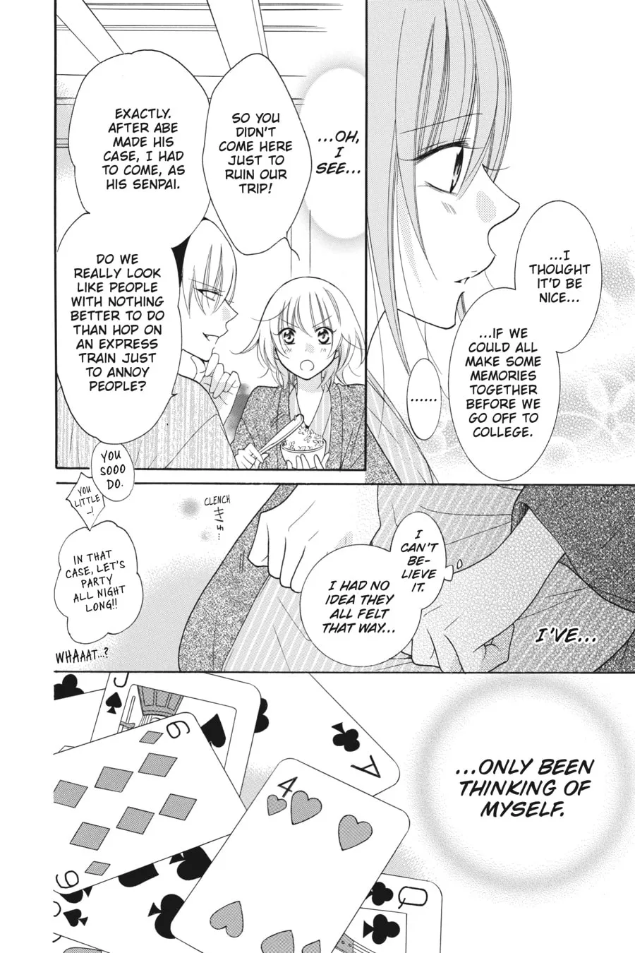 Cheeky Brat - Chapter 75 - Page 14