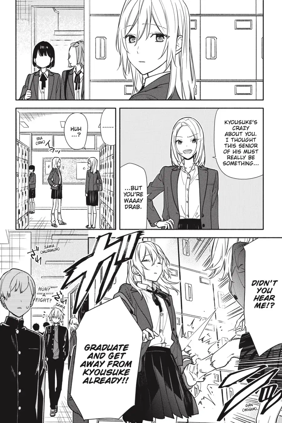 Horimiya - Chapter 122.3 - Page 12
