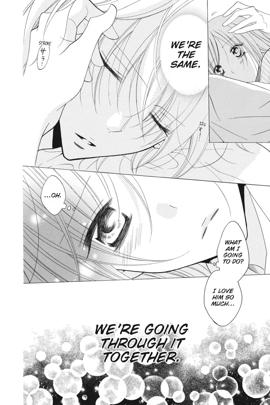 Cheeky Brat - Chapter 75 - Page 28
