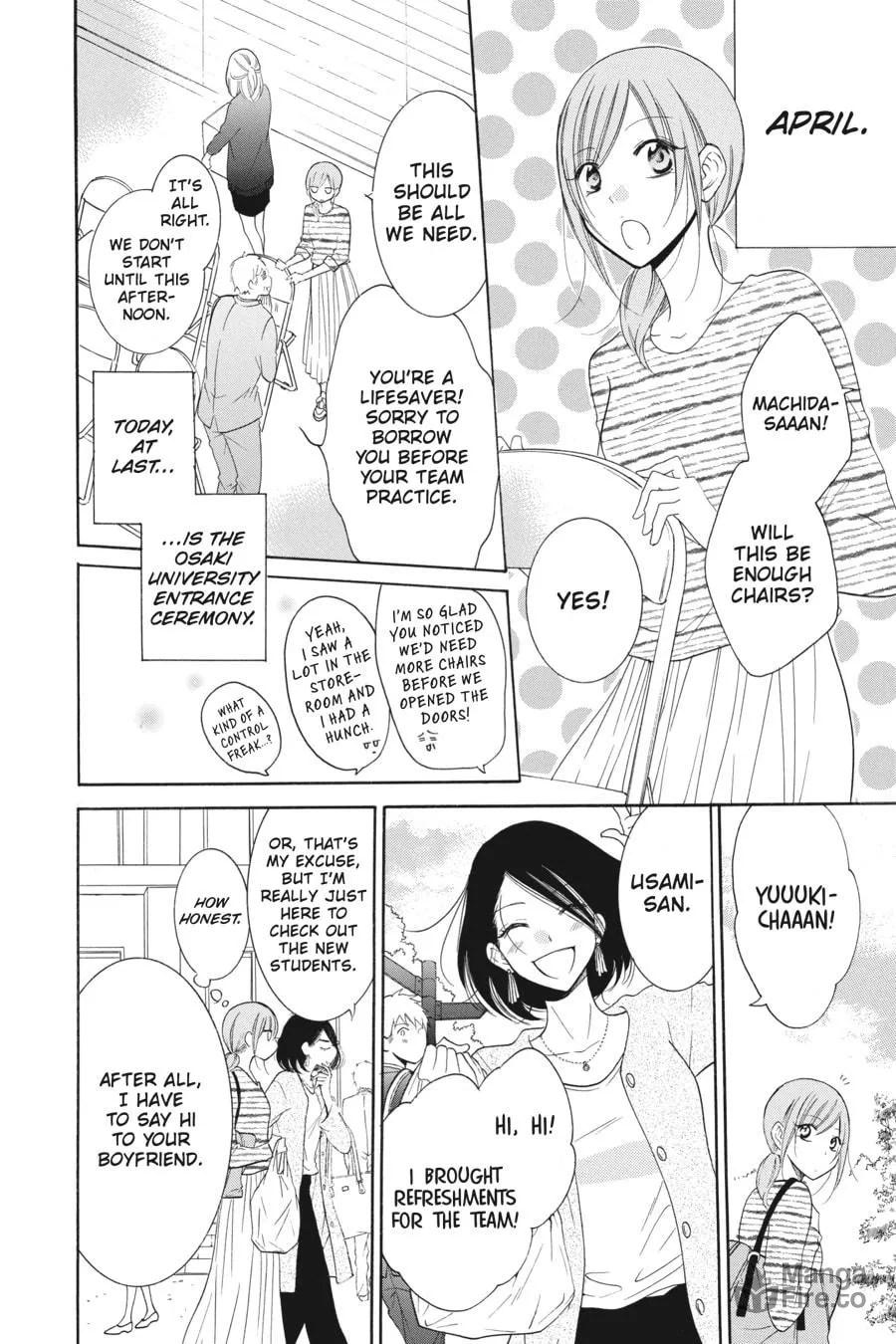 Cheeky Brat - Chapter 76 - Page 6