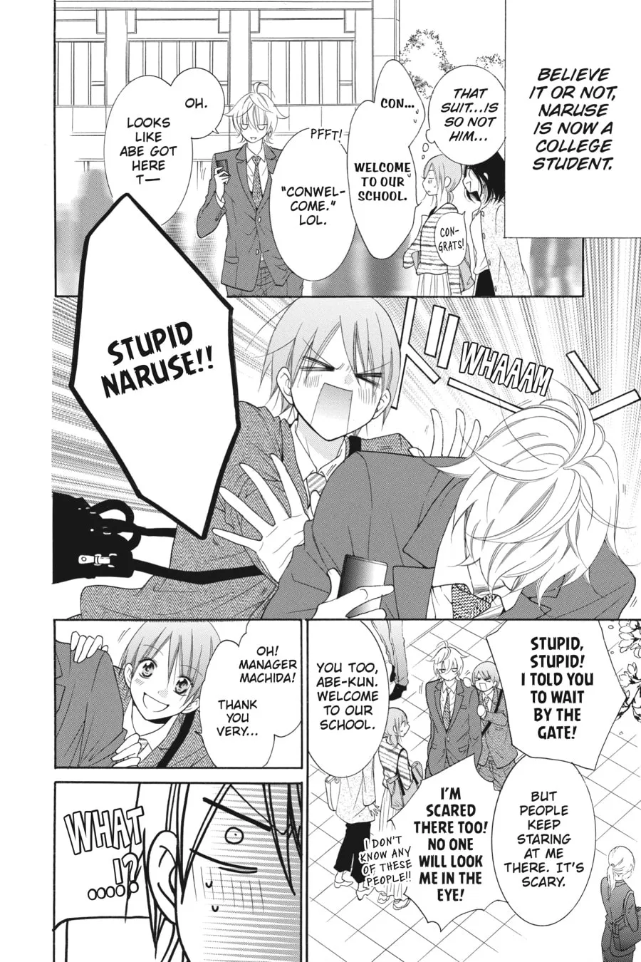 Cheeky Brat - Chapter 76 - Page 8