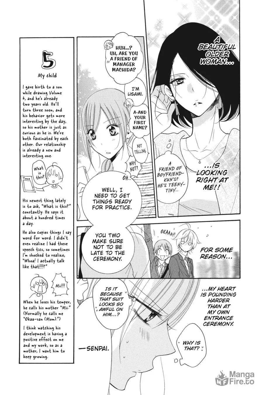Cheeky Brat - Chapter 76 - Page 9