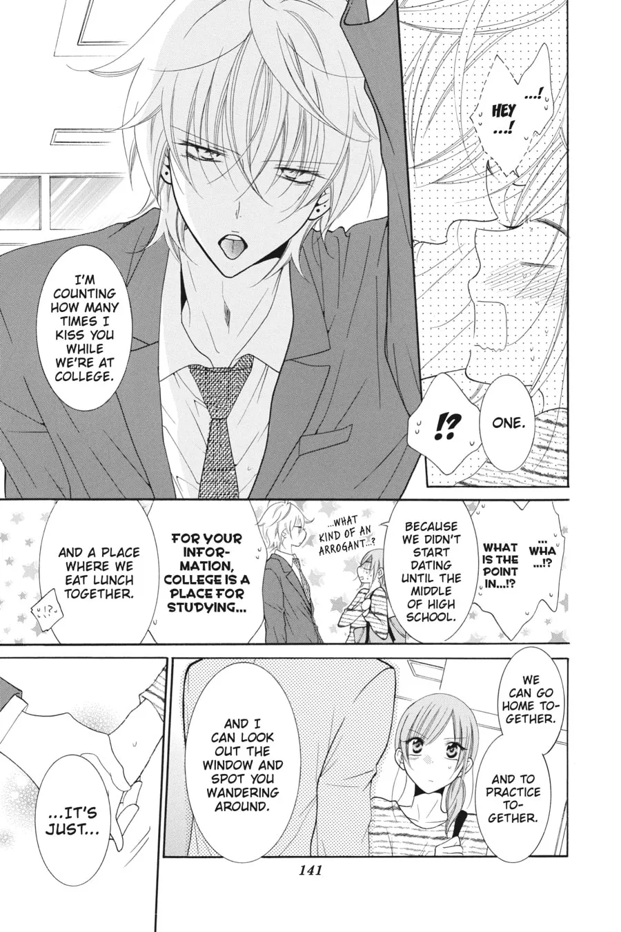 Cheeky Brat - Chapter 76 - Page 11