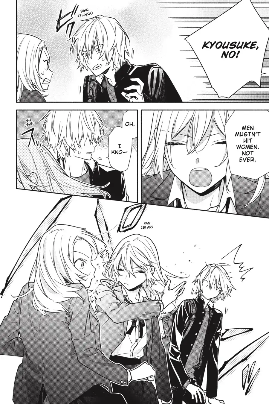 Horimiya - Chapter 122.3 - Page 14