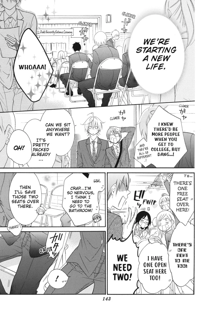 Cheeky Brat - Chapter 76 - Page 13