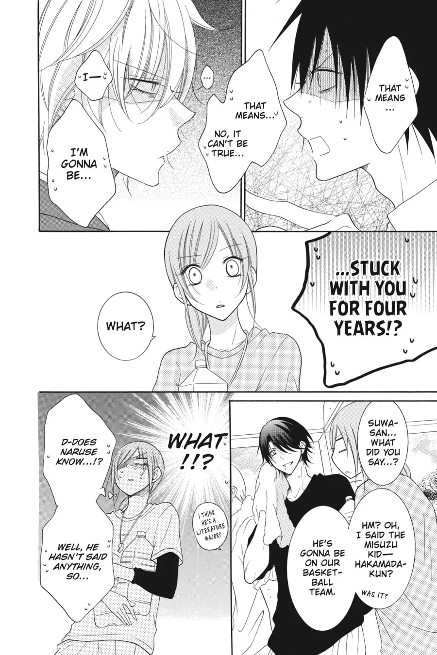 Cheeky Brat - Chapter 76 - Page 16