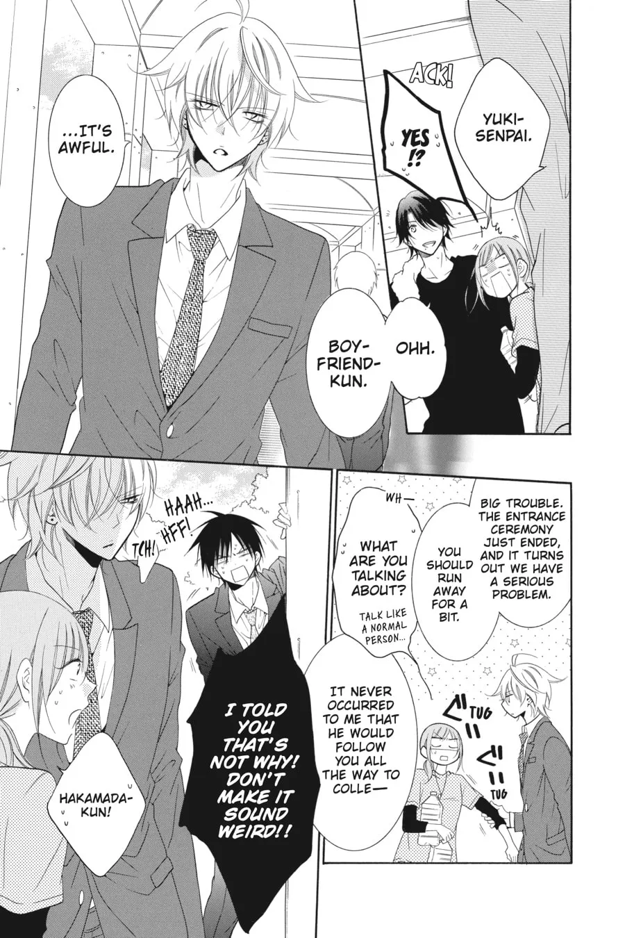 Cheeky Brat - Chapter 76 - Page 17