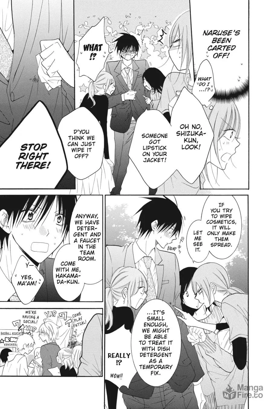 Cheeky Brat - Chapter 76 - Page 21