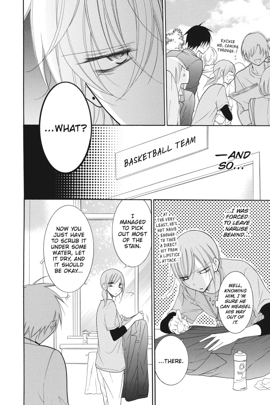 Cheeky Brat - Chapter 76 - Page 22