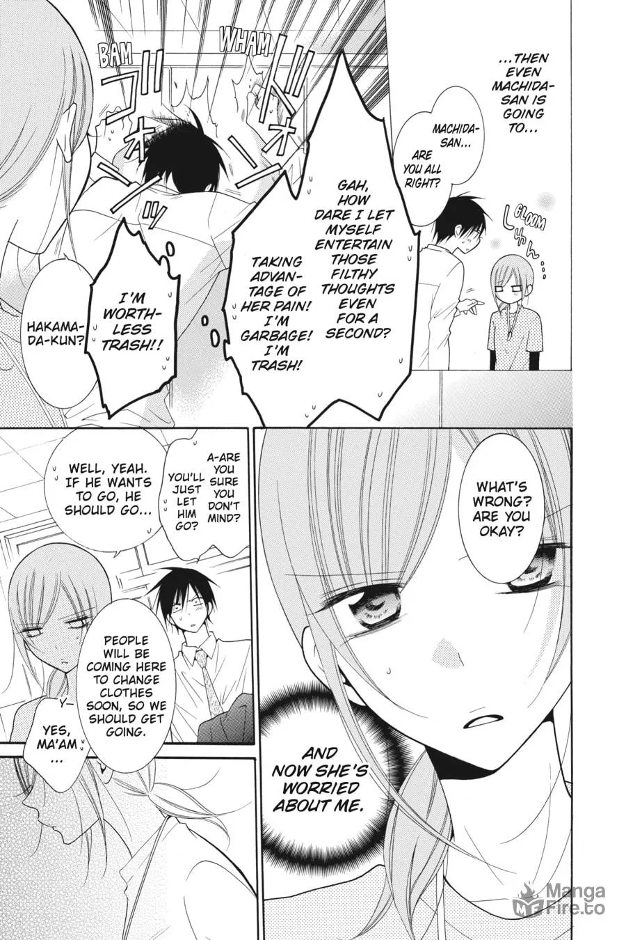 Cheeky Brat - Chapter 77 - Page 3