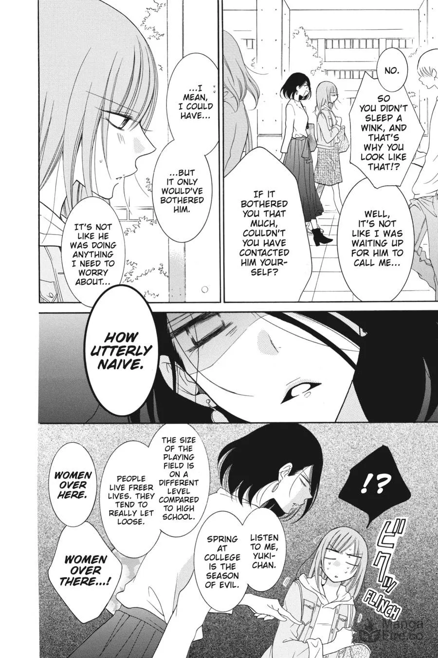 Cheeky Brat - Chapter 77 - Page 6