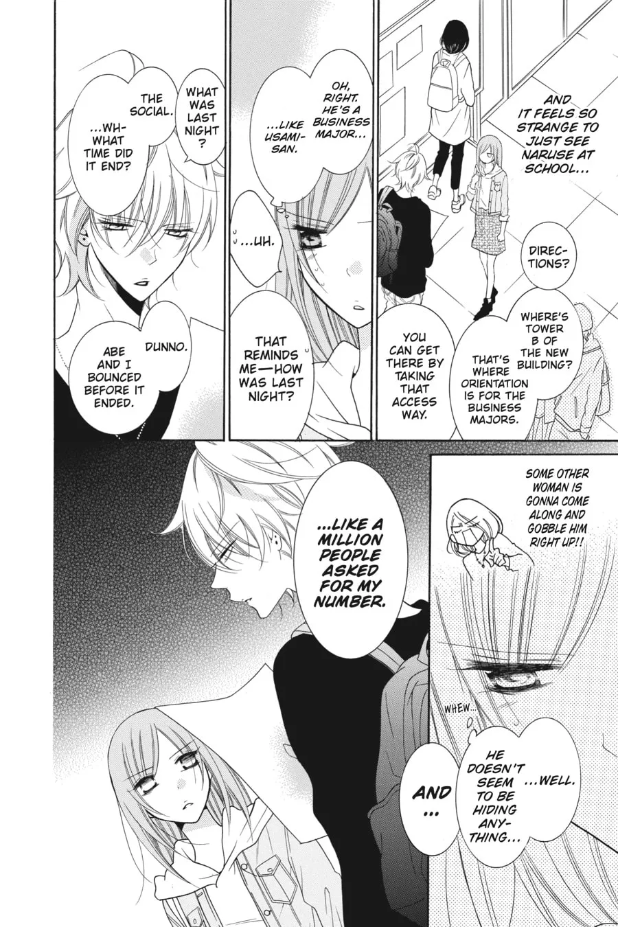 Cheeky Brat - Chapter 77 - Page 8