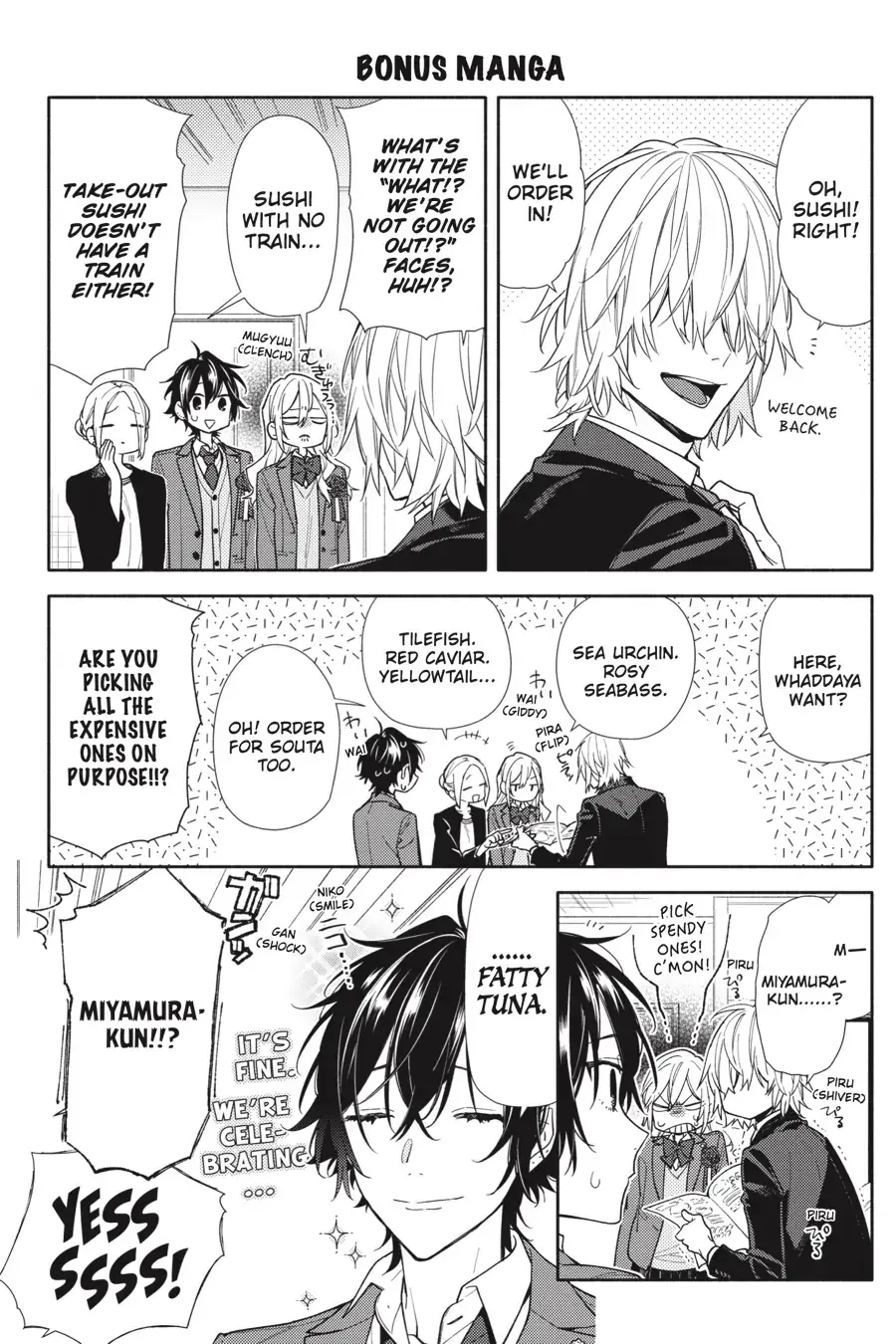 Horimiya - Chapter 122.3 - Page 17