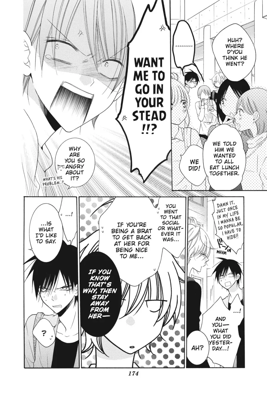 Cheeky Brat - Chapter 77 - Page 14